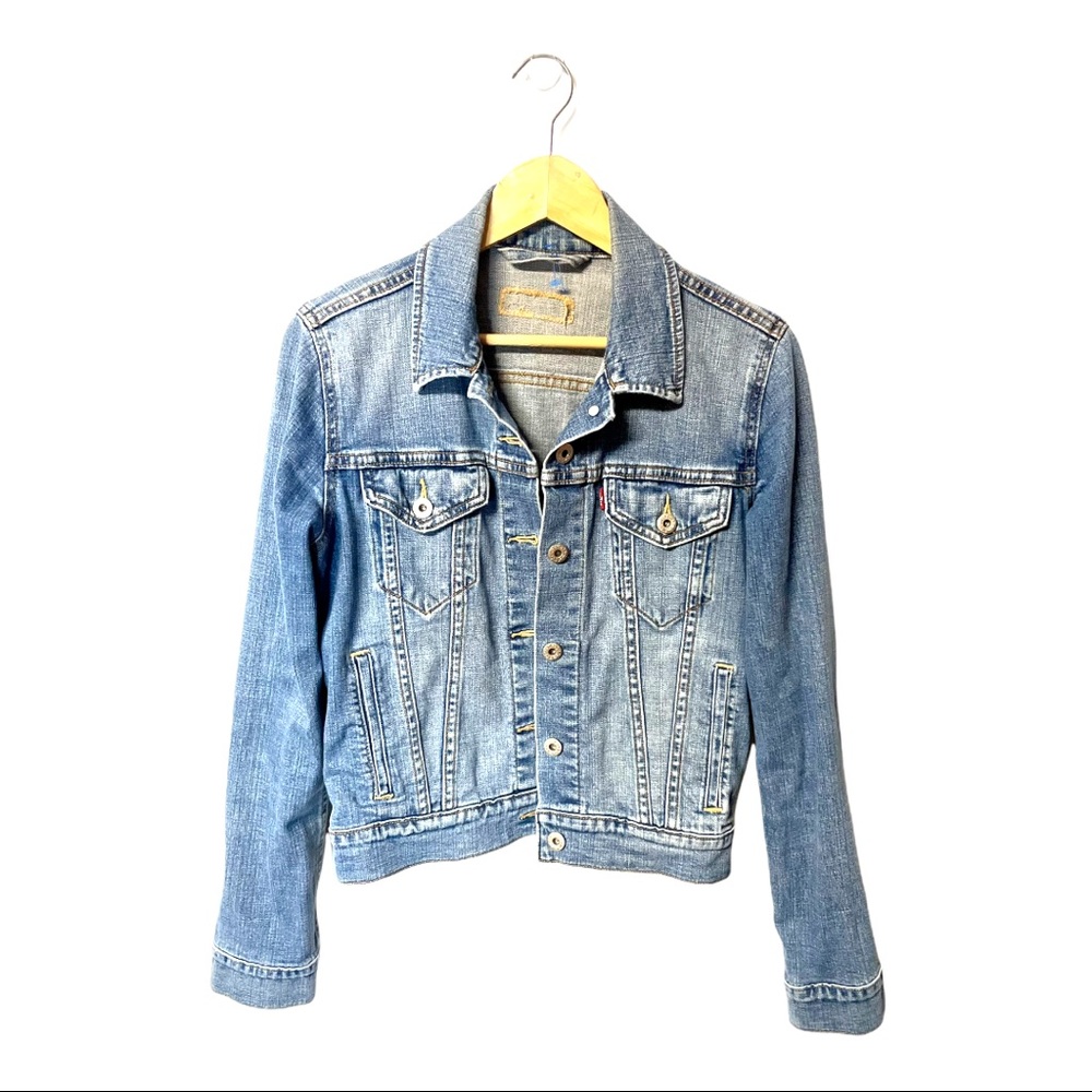 Levi's cool fitted lightly distressed stretchy front riveted denim jacke…